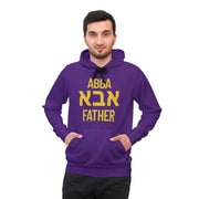 Abba Father Christian hoodie, Alpha Father Athletic Hoodie, Gift for Dad, Sports Hoodie, Birthday Gift, Purple Hoodie