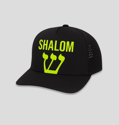 Shalom Low Profile Baseball Cap, Adjustable Hat, Casual Wear, Faith-Based Gift, Everyday Accessory, Stylish Religious Cap